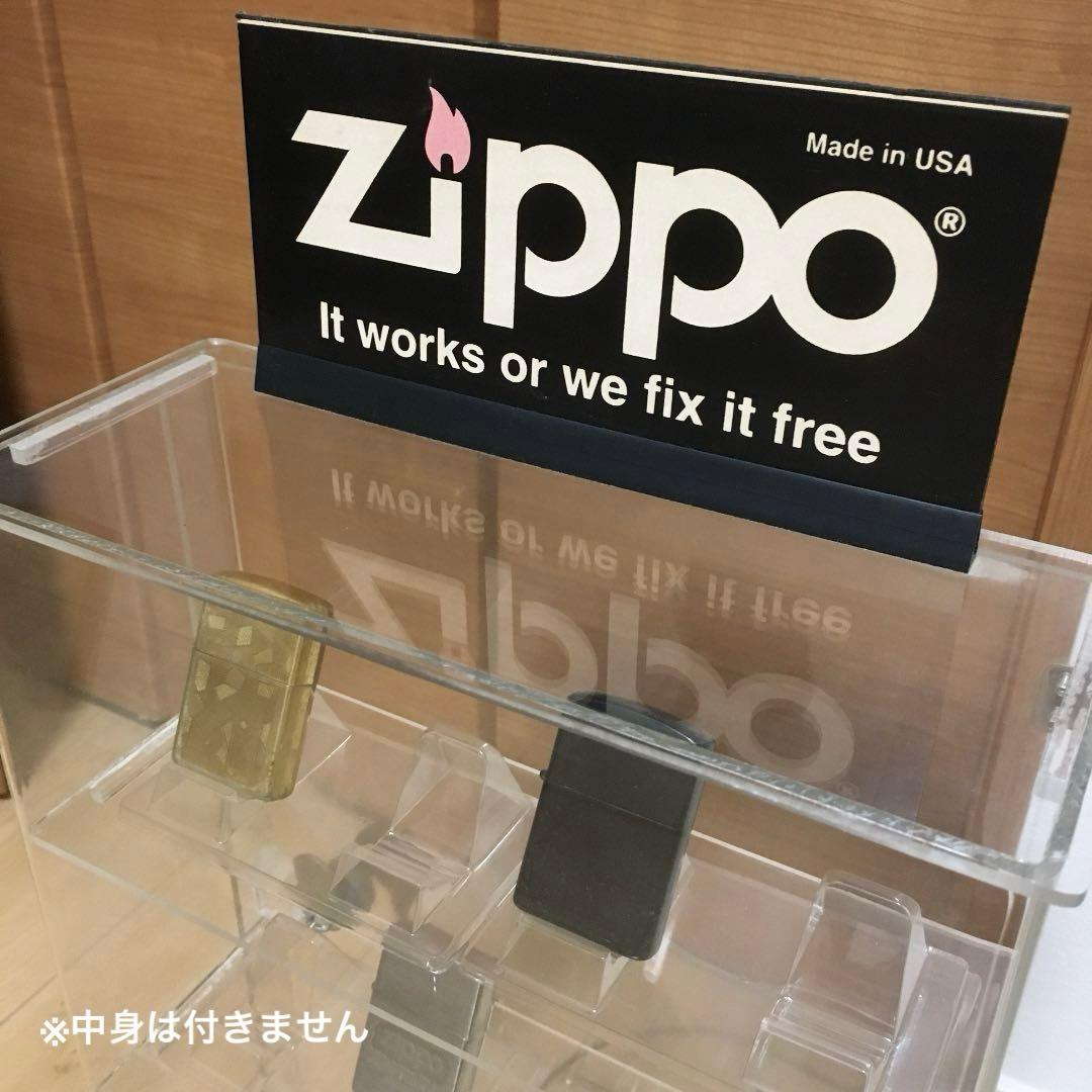 ☆タカちゃん☆様　　　ZIPPO ジッポ ショーケース　ディスプレイケース