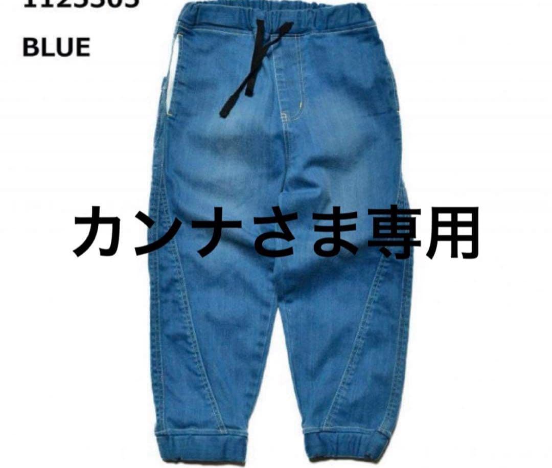 ☆ カンナ　さま