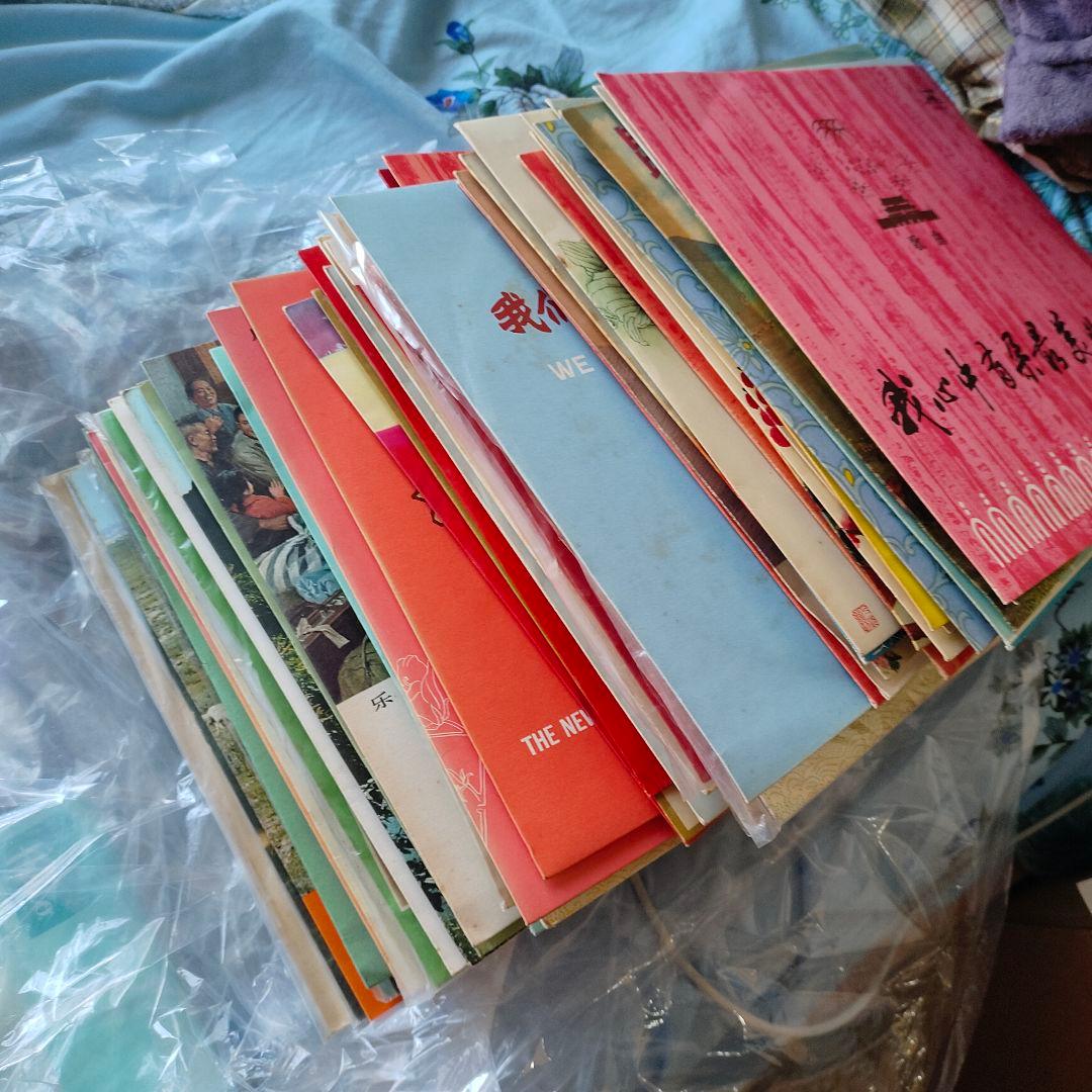 中国 音楽アルバム 文化大革命時代　ばらばら可