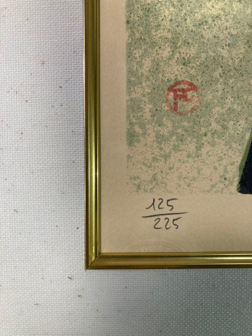 【復刻版】ロートレック「ディヴァン・ジャポネ」リトグラフ 限定225部 版画