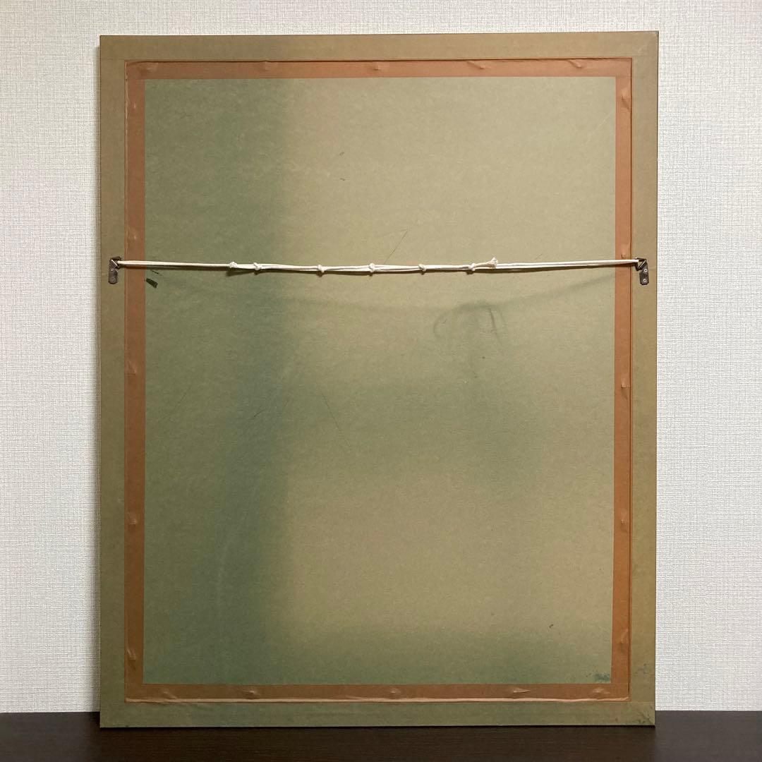 【復刻版】ロートレック「ディヴァン・ジャポネ」リトグラフ 限定225部 版画