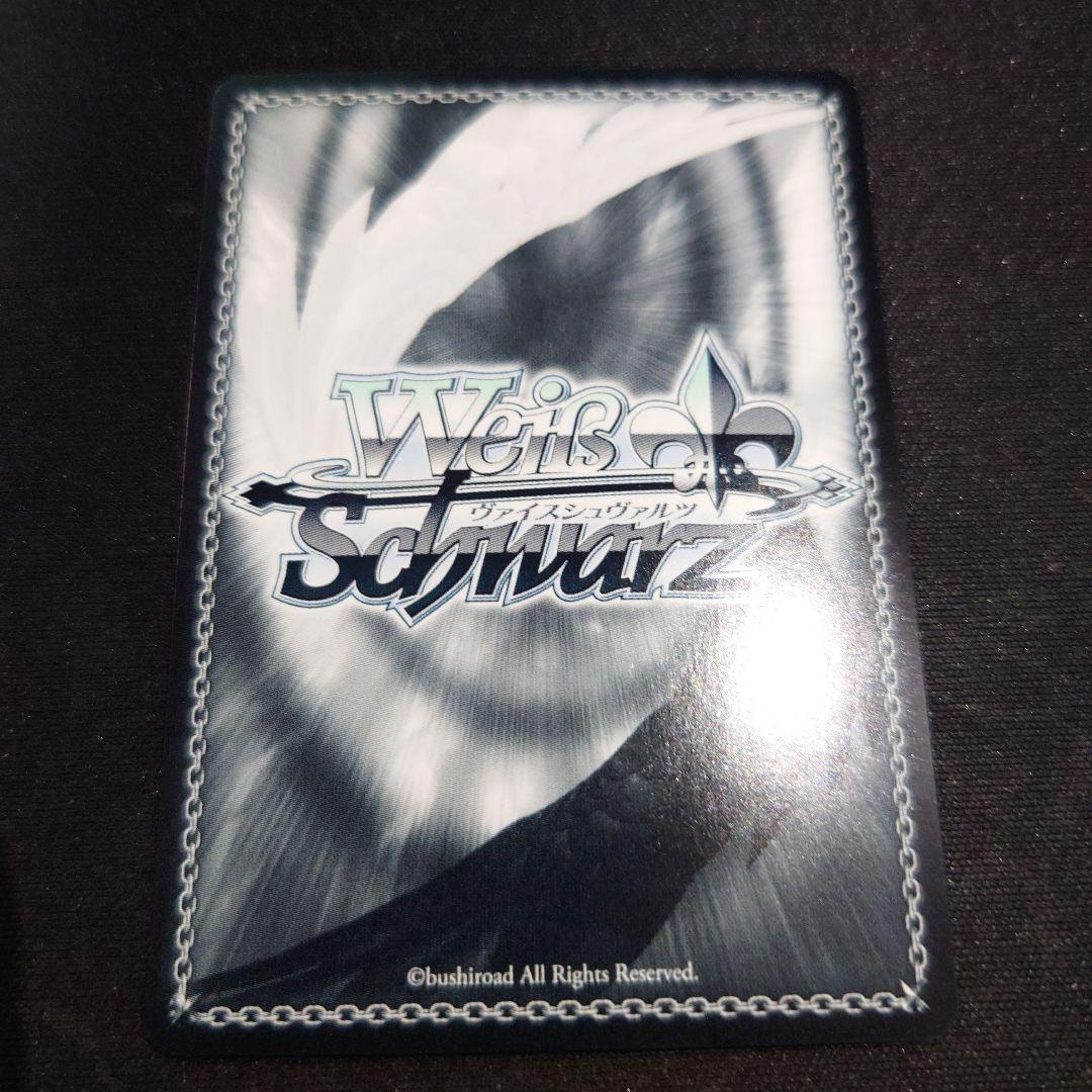 博衣こより キミと願うミライ SP