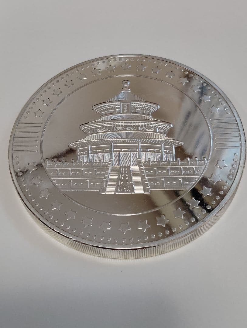 外国　特大　カラー