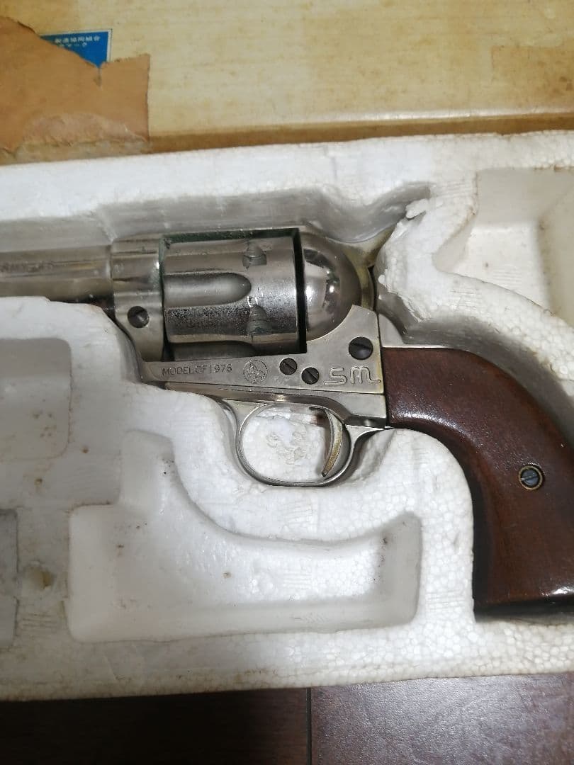 ジャンクコクサイ saa モデル