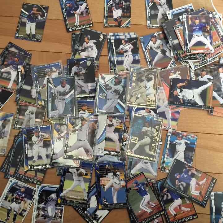 オーナーズリーグ 横浜セット