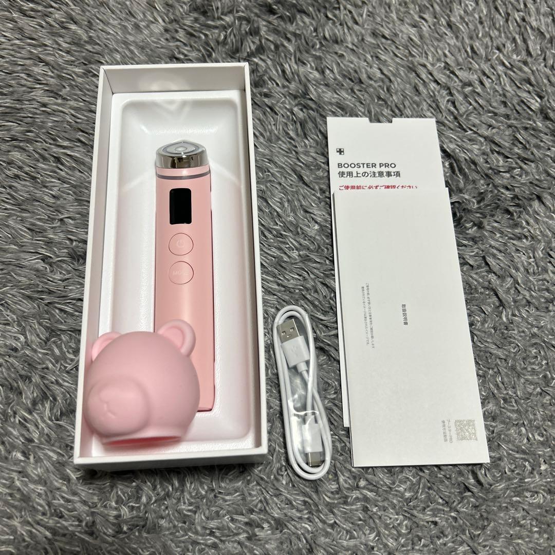 メディキューブ　美顔器