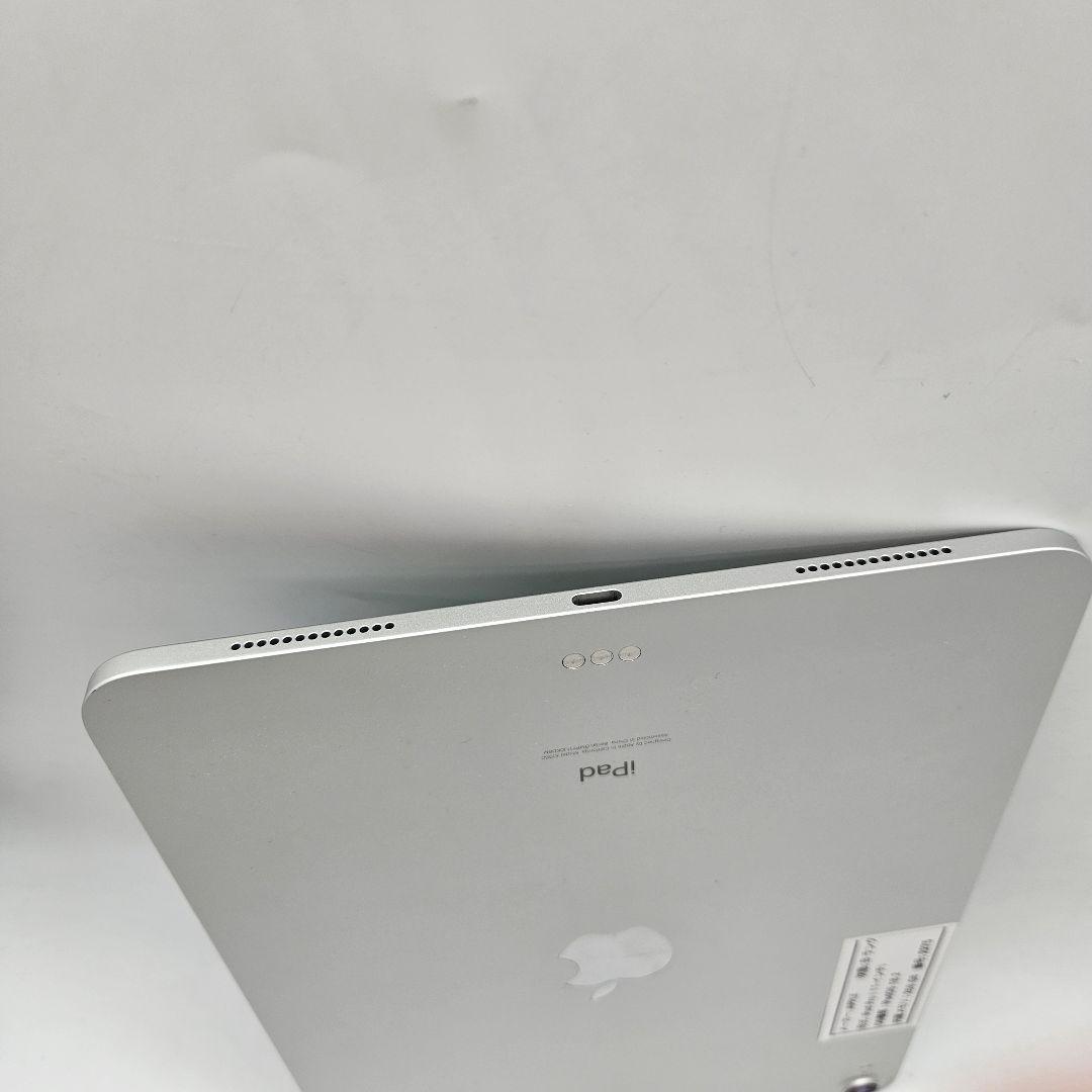 iPad Pro (11 インチ) 256 GB - Wifi Only