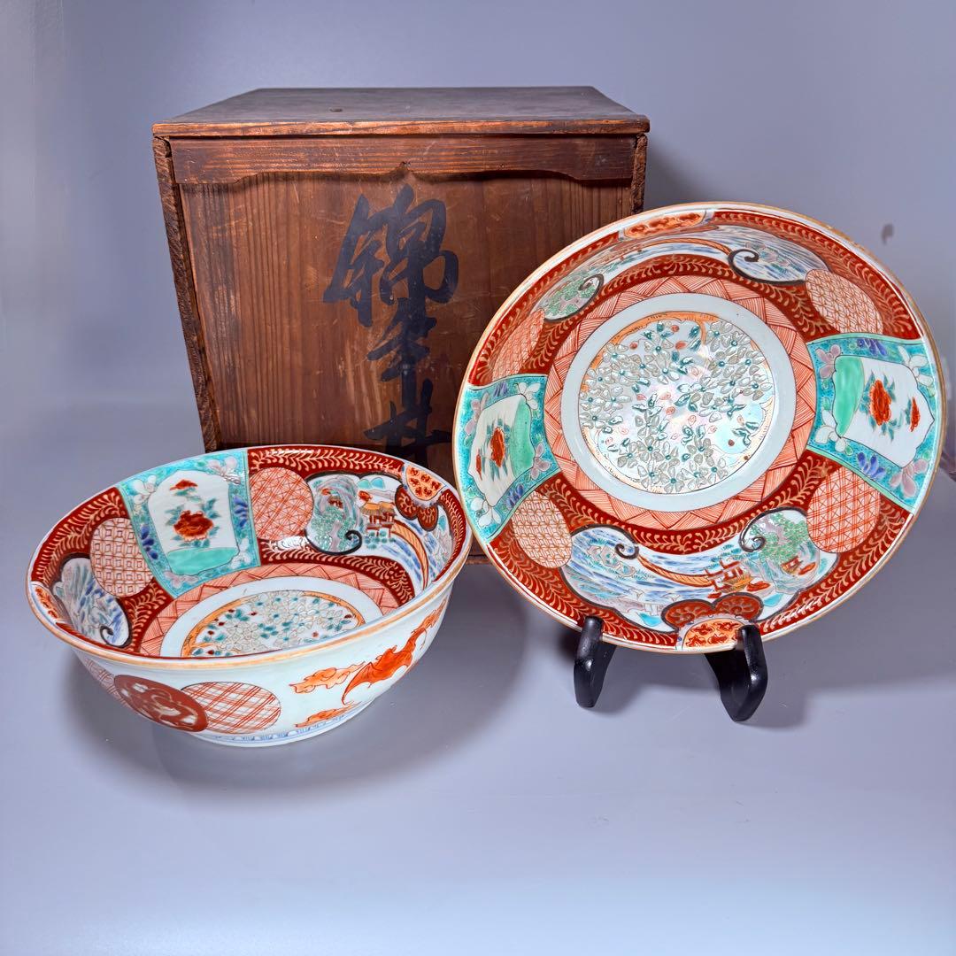 幕末～明治期　豪商所蔵品　赤絵丸紋大丼　二点揃い　コウモリ文　名品　古美術