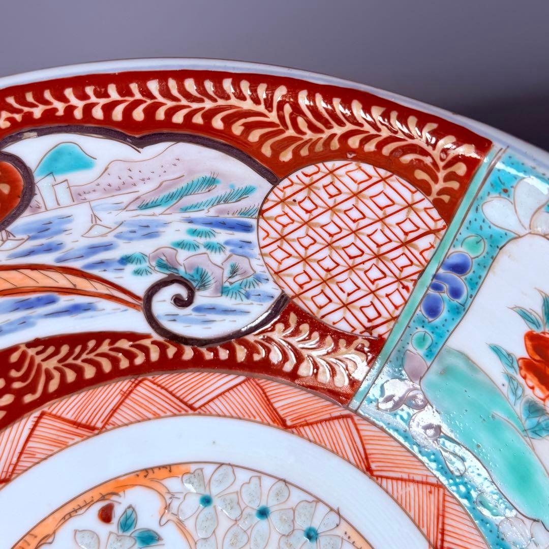 幕末～明治期　豪商所蔵品　赤絵丸紋大丼　二点揃い　コウモリ文　名品　古美術