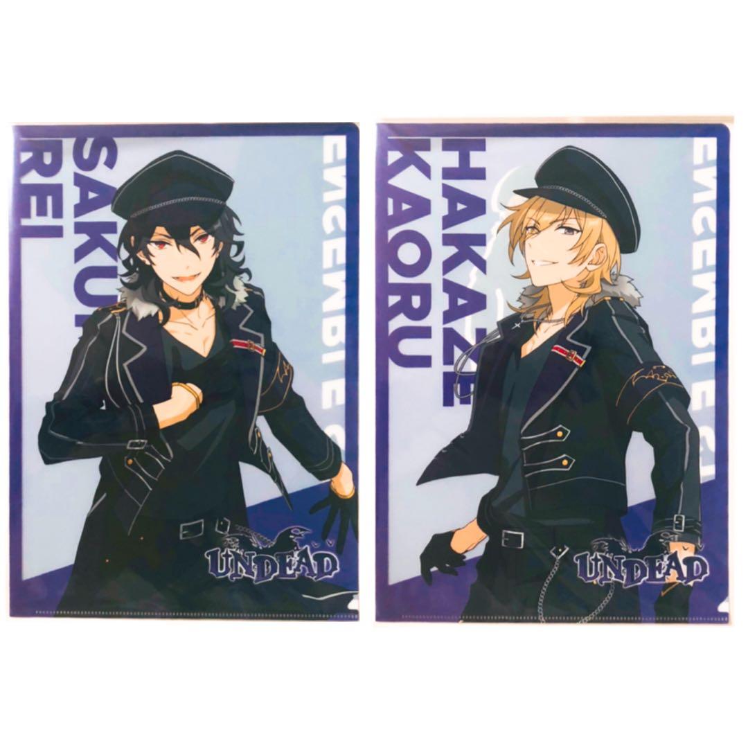 新品★あんスタ★UNDEAD【朔間零＆羽風薫】新衣装★クリアファイル★2点セット