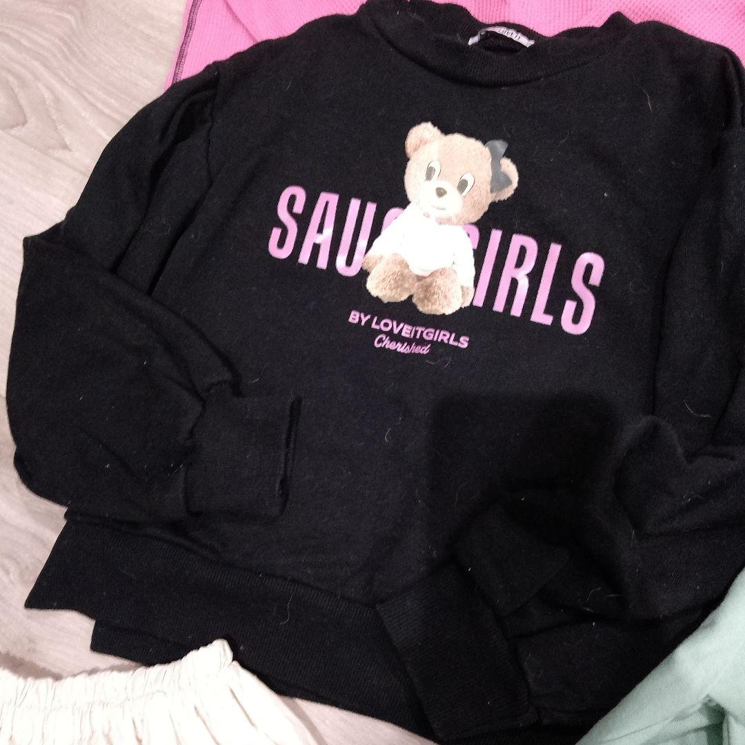 バイラビット　130センチ　9枚セット