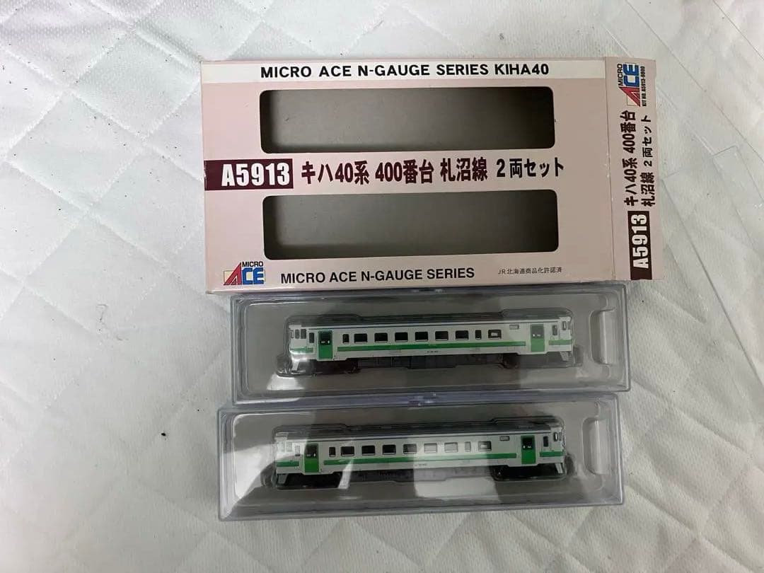 MICROACE キハ40系400番台 2両セット A5913 札沼線