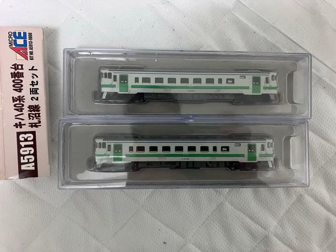 MICROACE キハ40系400番台 2両セット A5913 札沼線