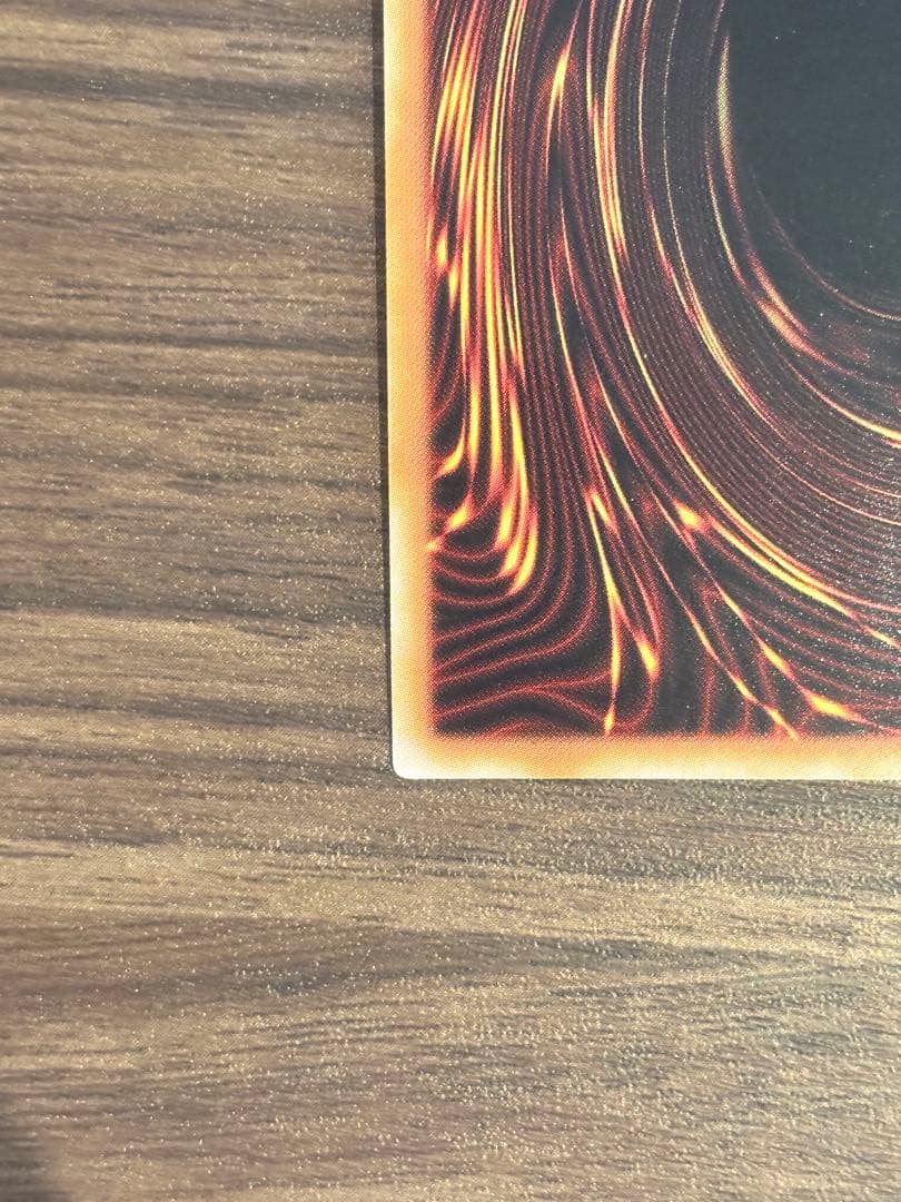 超魔導騎士－ドラグーン・オブ・レッドアイズ20th