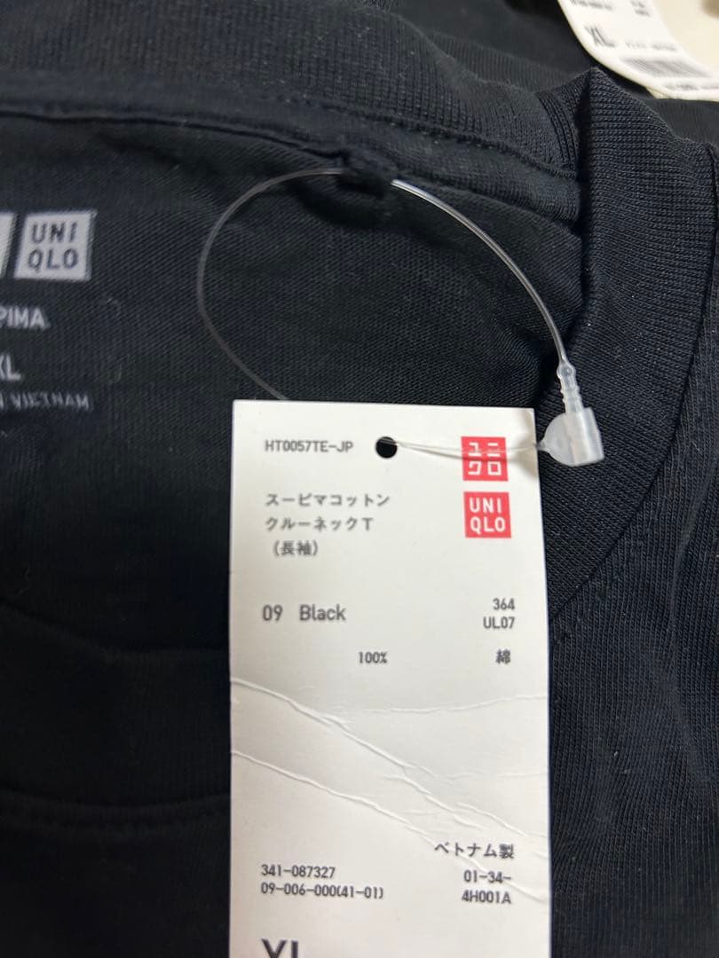 UNIQLO HEATTECH Tシャツ・パンツ、靴下XL ブラック24点セット