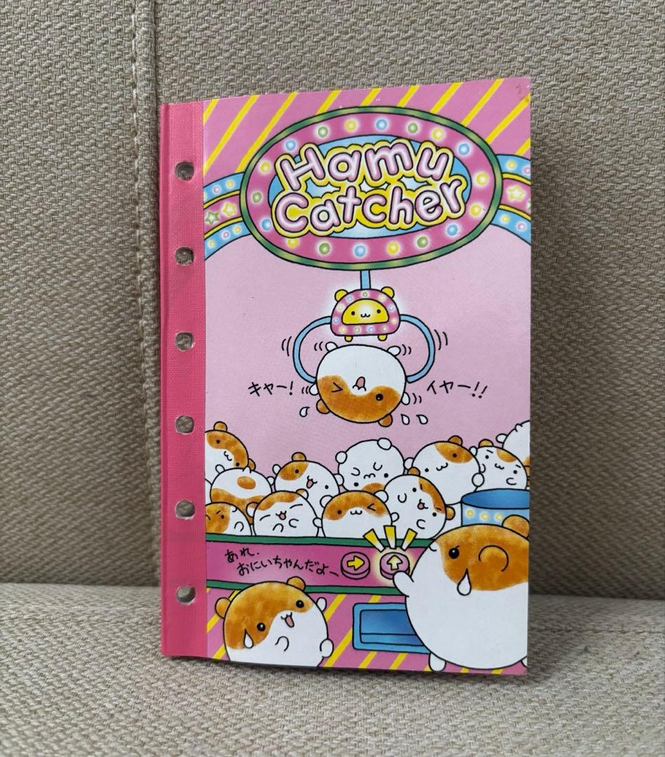 平成レトロ　シールブック　シール帳　ハムスター　当時品