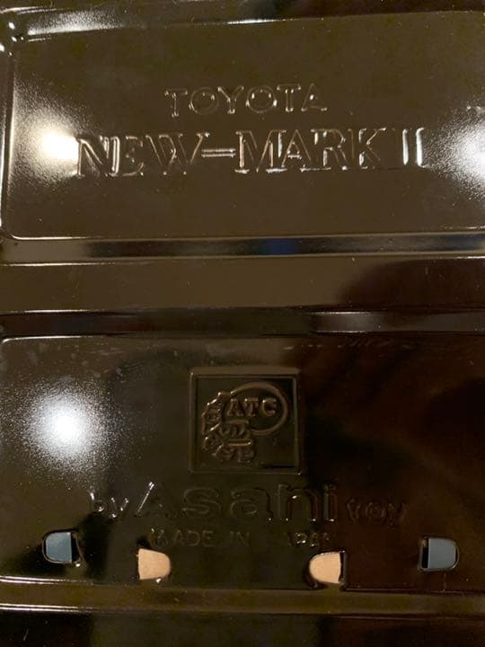 アサヒ ブリキ玩具  ニューマークII