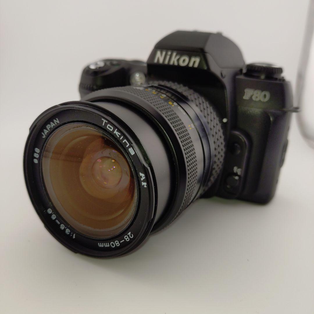 Nikon F80 Tokina AF 28-80mm 1: 3.5-5.6付