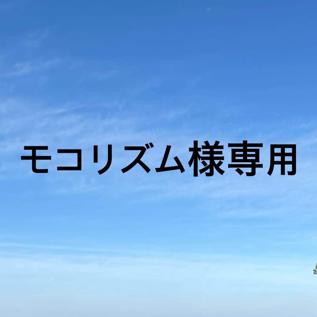 ポケモンカード　ギラティナV SR SA S11 ロストアビス 111/100