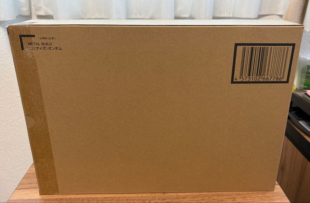 L BUILD 1.5（アイズ）ガンダム