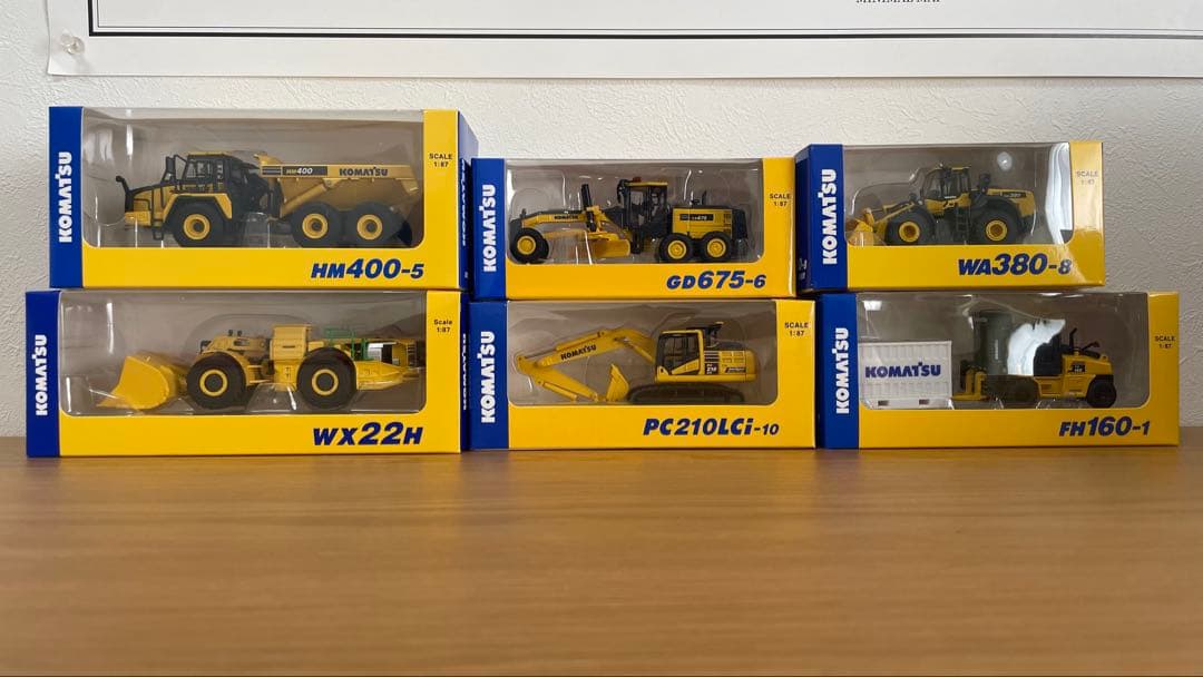 コマツ ミニカーセット 株主優待 非売品