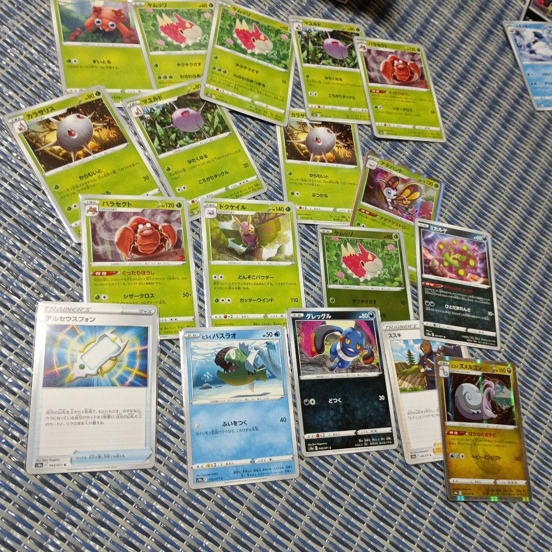 【美品】リザードンVSTAR vs レックウザVMAX セット　ポケカ引退