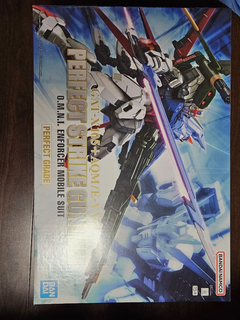 PG パーフェクトストライクガンダム