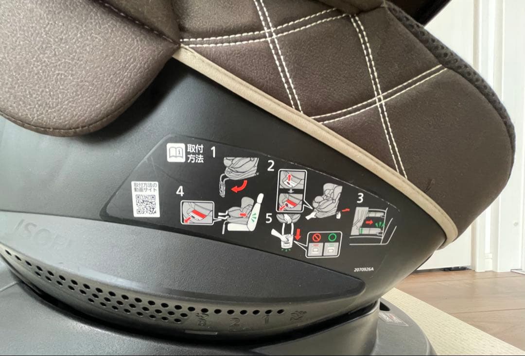 AILEBEBEエールベベ チャイルドシート クルット4iグランス ブラウン