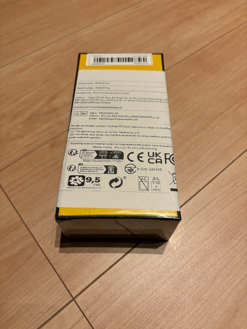 スマートフォン本体 POCO X7 Pro