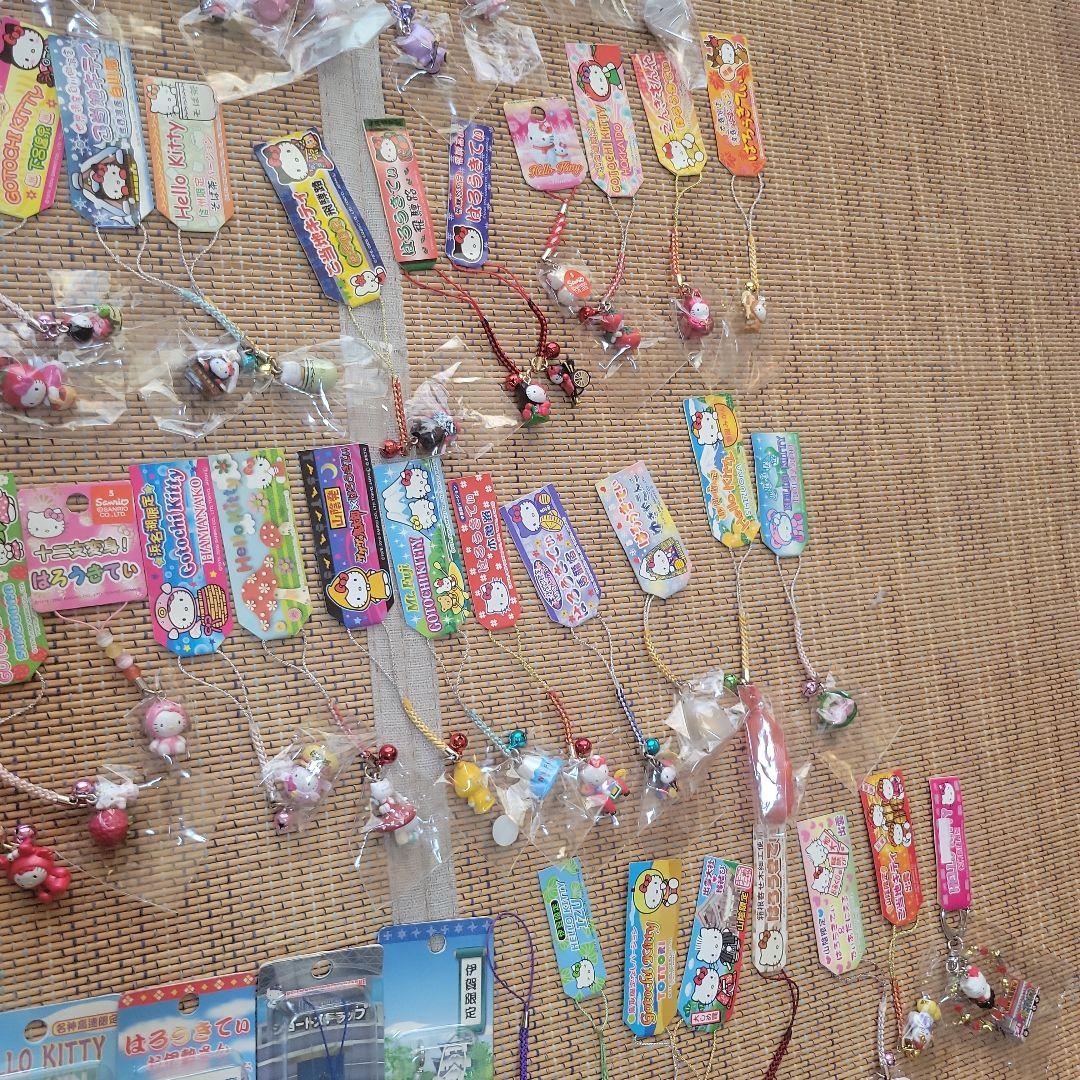 キティ キーホルダー 大量