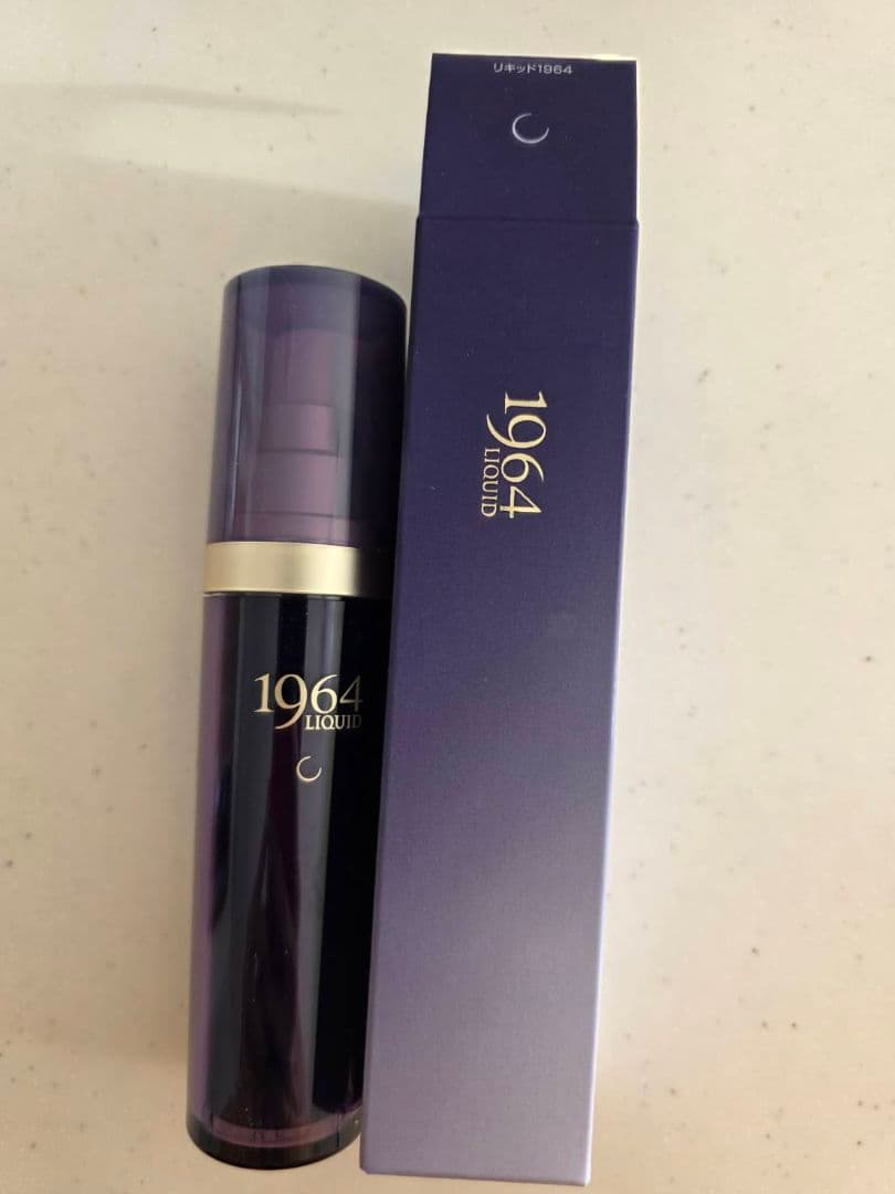 リキッド1964 美容液 30ml