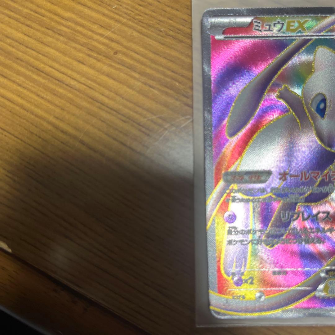 水*様 ミュウEX SR BW5 リューズブラスト 051/050