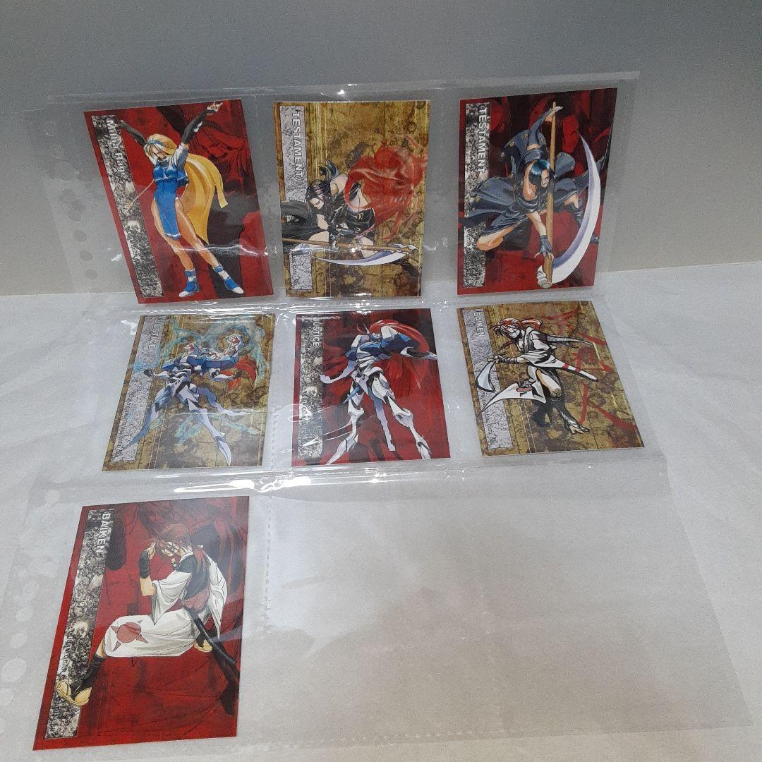 ギルティギア 初版 ブロッコリー ハイブリッド カード まとめ売り84枚