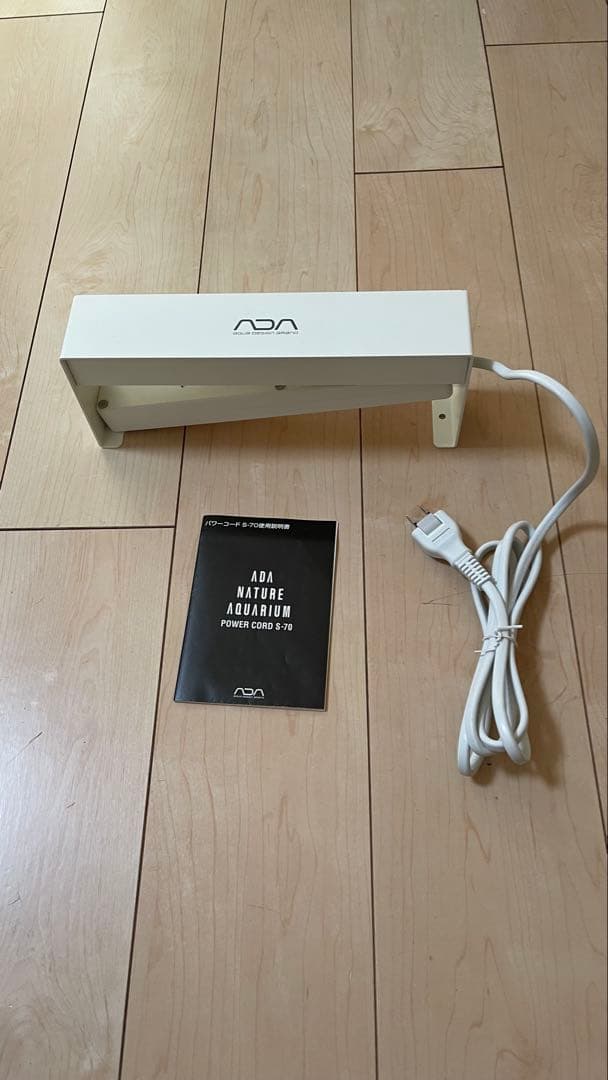 ADA パワーコード　s-70