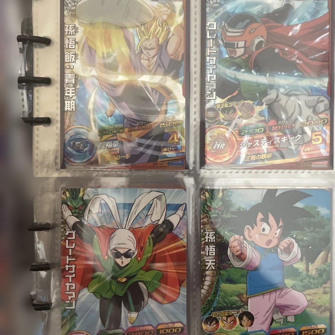 ドラゴンボールヒーローズ 旧弾　フルコンプ