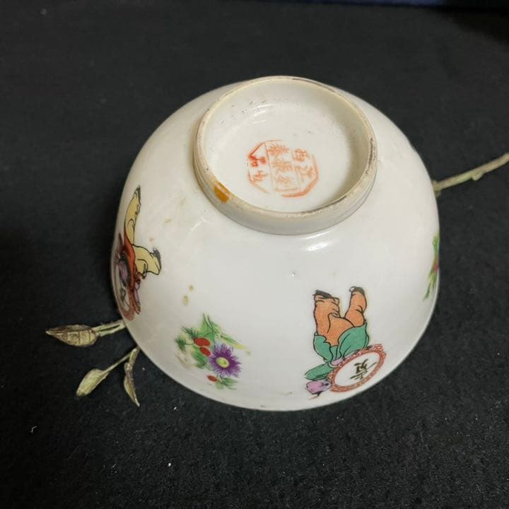 古陶磁　碗　中国　China 唐子　童子　古玩　吉祥　アンティーク　骨董