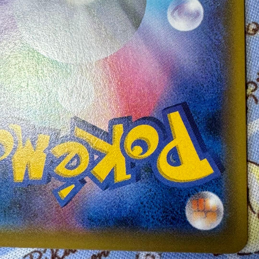 希少✨ エリカのおもてなし SR 傘エリカ タッグオールスターズ収録 ②