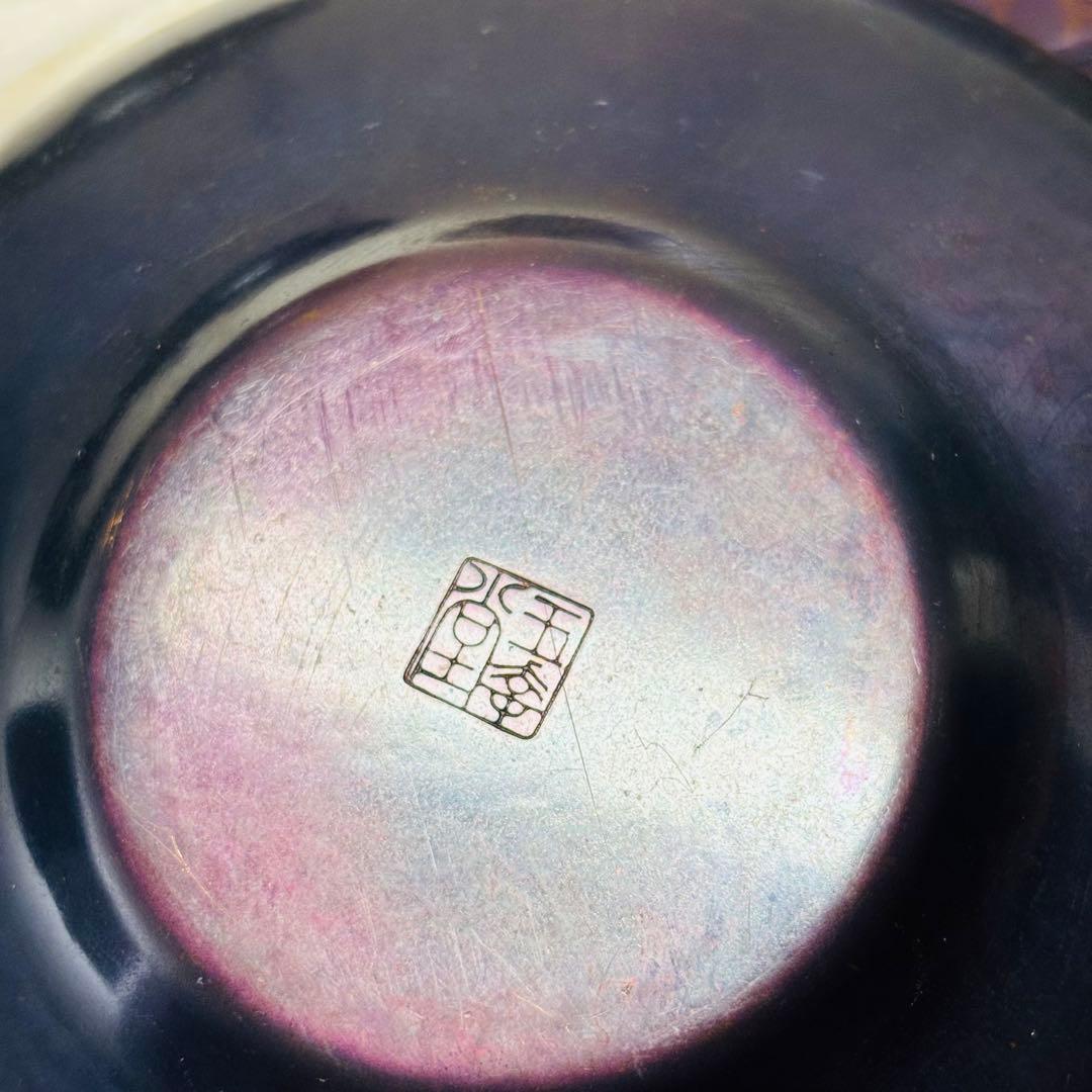 玉川堂　茶筒　建水　水差し　薬缶　鎚起銅器　茶器揃　玉虫　紫　燕三新潟県