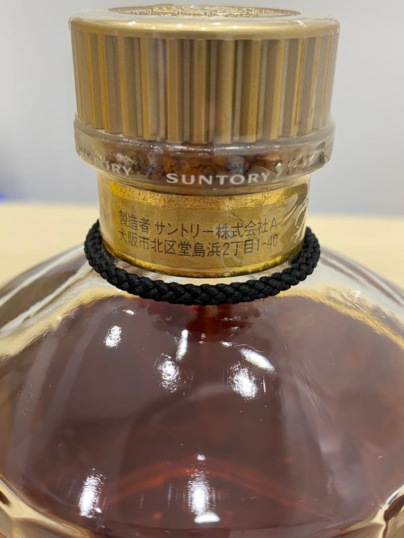 【専用】SUNTORY WHISKY　響　ゴールドキャップ　古酒