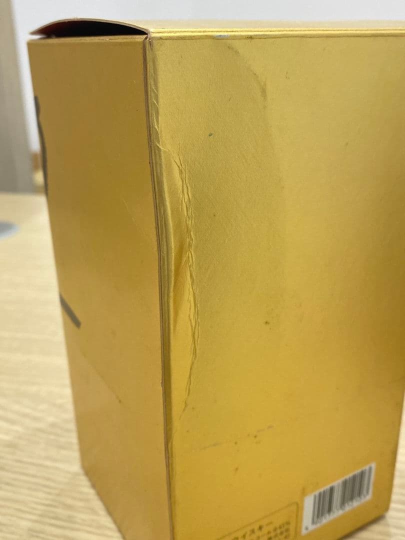 【専用】SUNTORY WHISKY　響　ゴールドキャップ　古酒