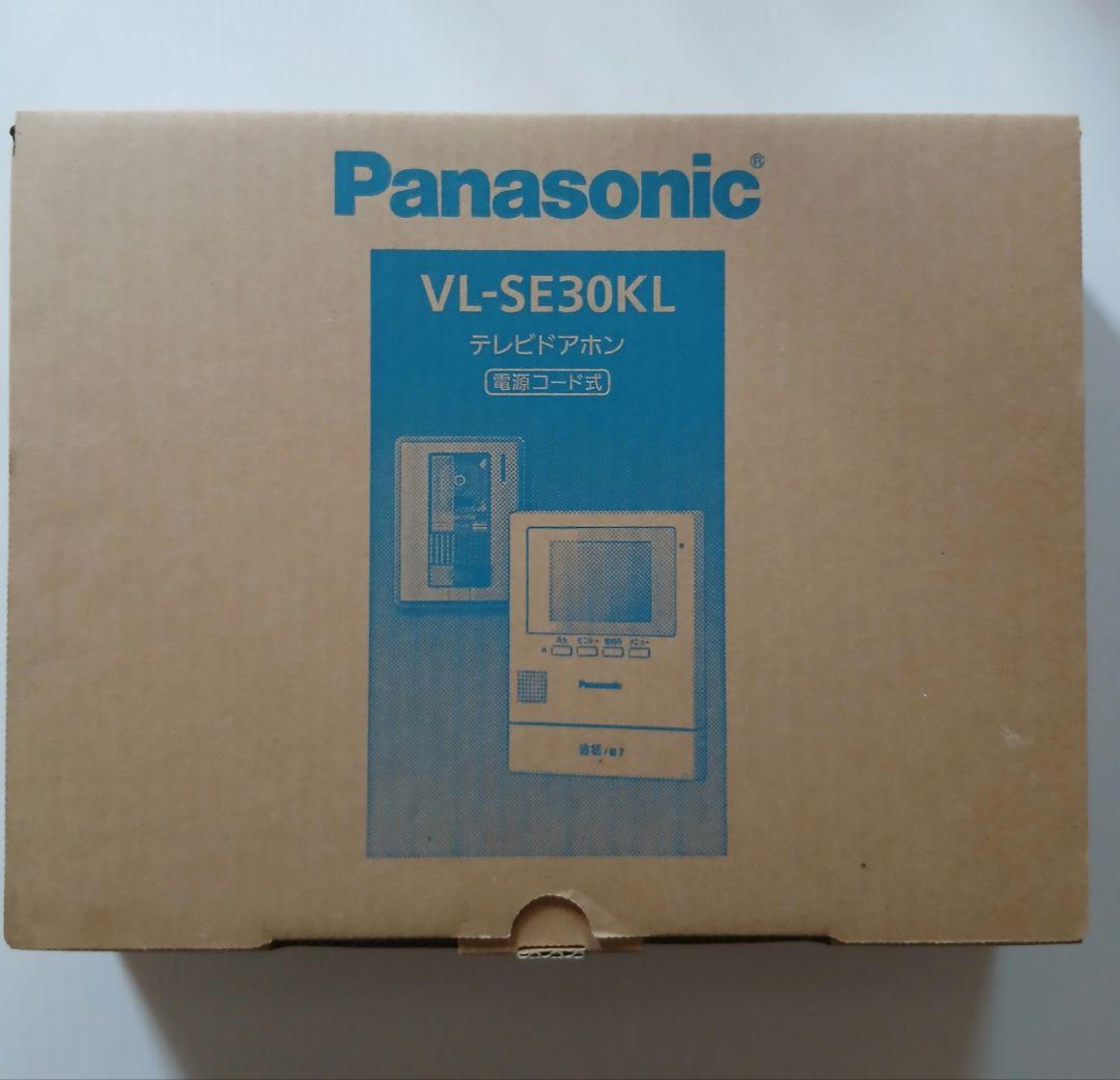 じゅんたです。