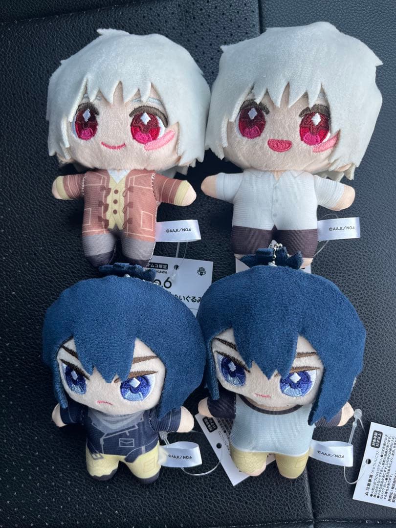 namco限定　NO.6 ちょこ友　ぬいぐるみ　4種セット　紫苑　ネズミ　ナムコ