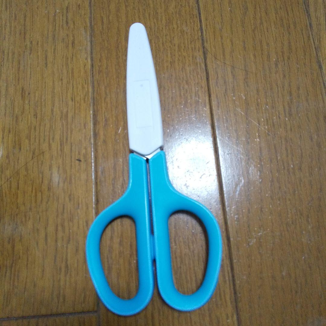 よく切れるハサミ