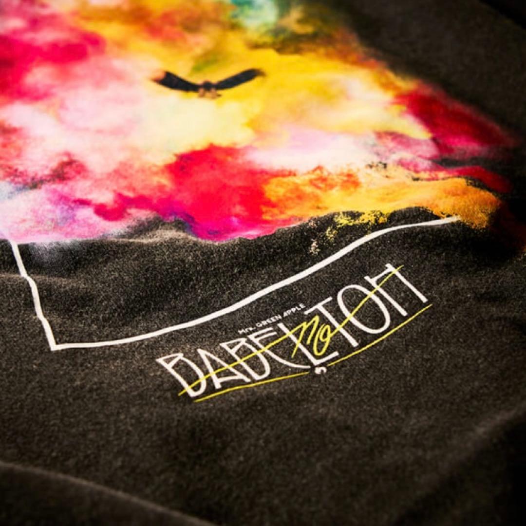 EDEN to BABEL フーディ XLサイズ