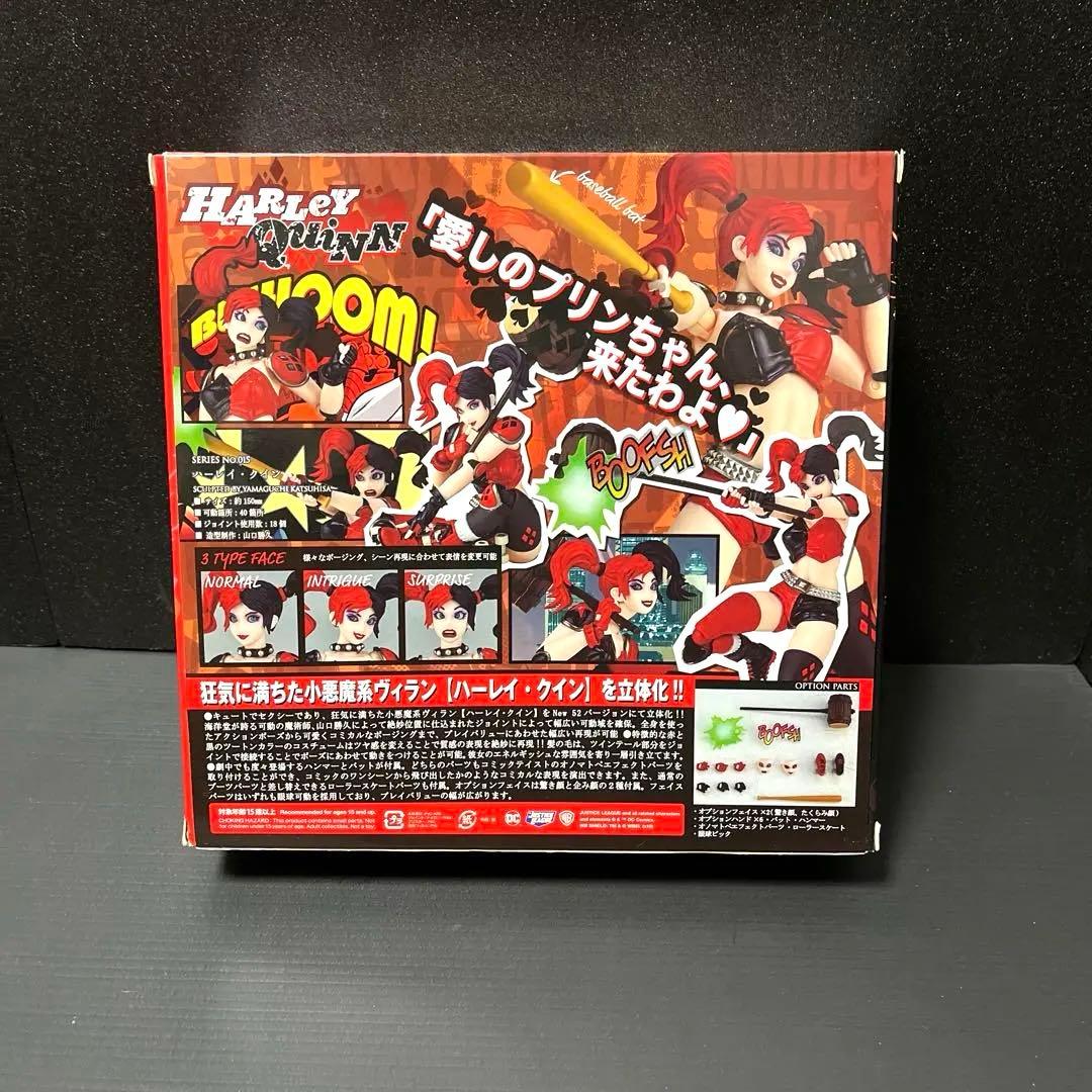 ハーレイクイン　アメイジングヤマグチ　海洋堂　フィギュア　リボルテック