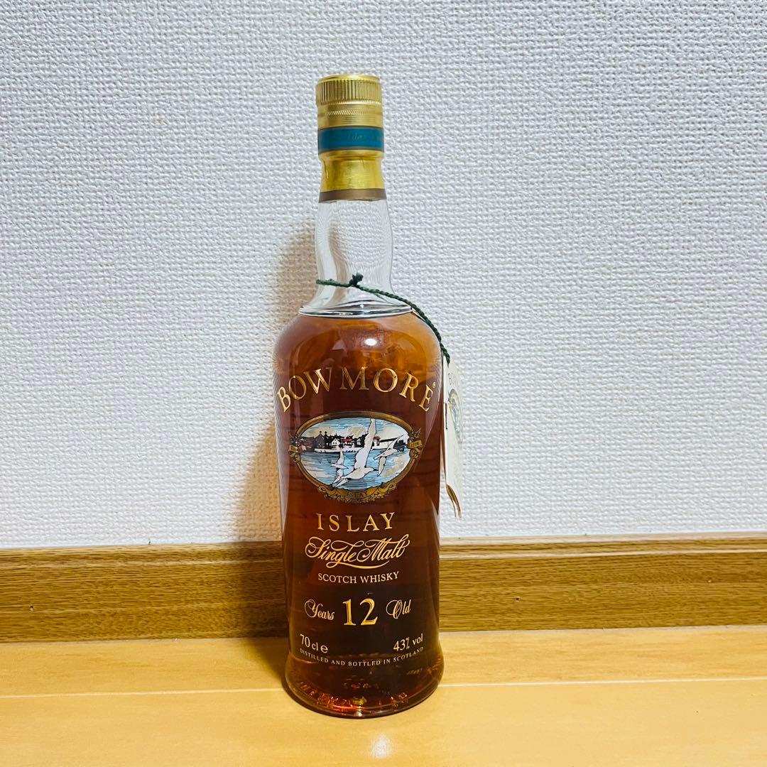 【古酒】ボウモア ISLAY 12年 700ml