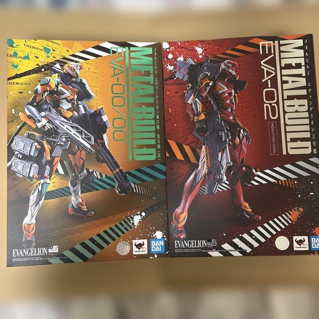 L BUILD エヴァンゲリオン 2号機　零号機