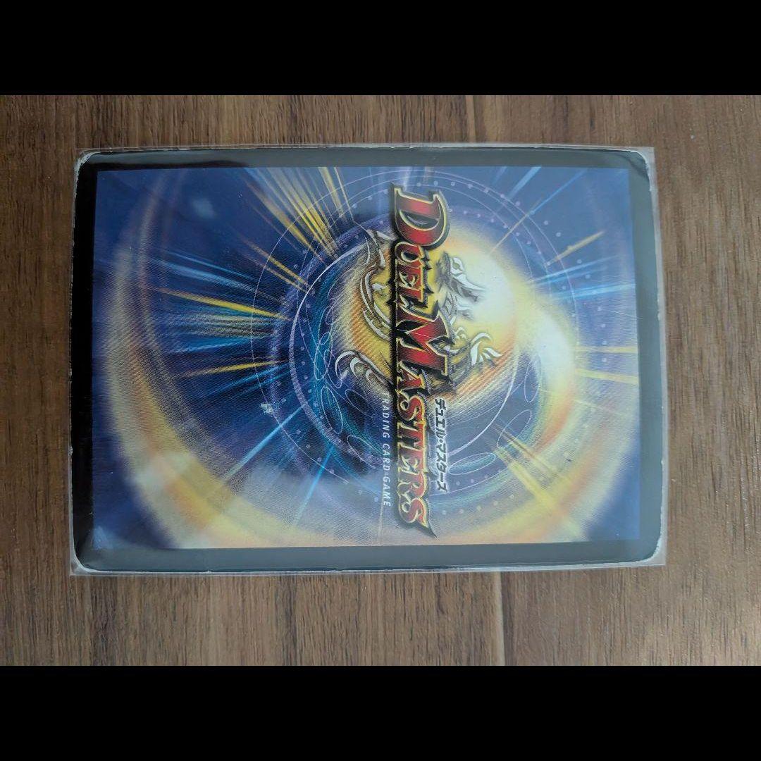 だ*様 デュエルマスターズ まとめ売り 約1000枚 ジャンク品 特価 引退品