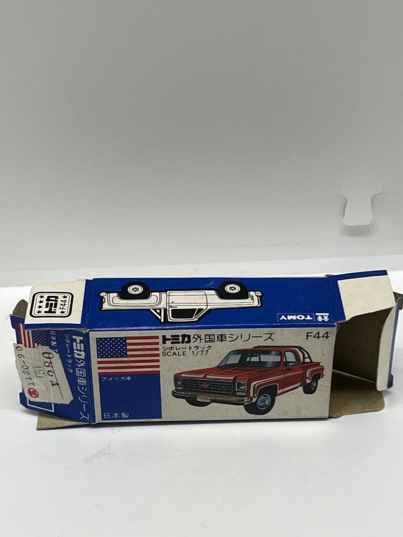 トミカ 青箱 F44 -1-11 高島屋特注 シボレー トラック