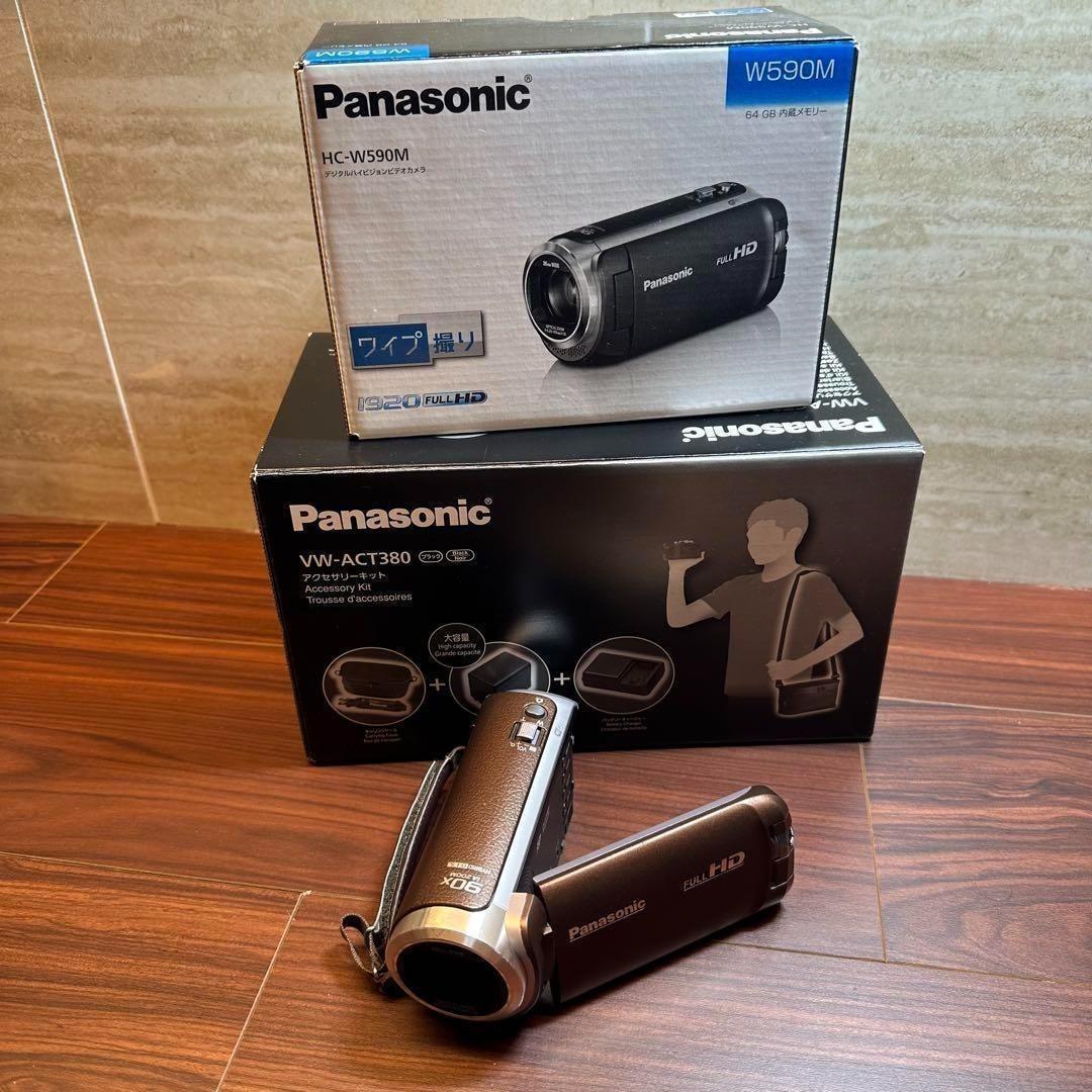 Panasonic HC-W590MS アクセサリーセット 0472